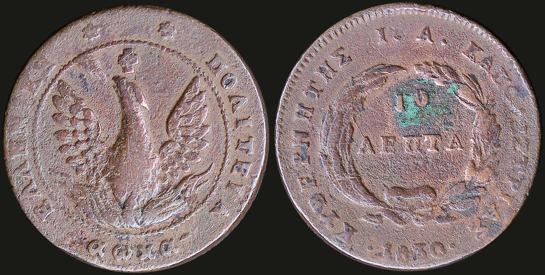 Lot 06030