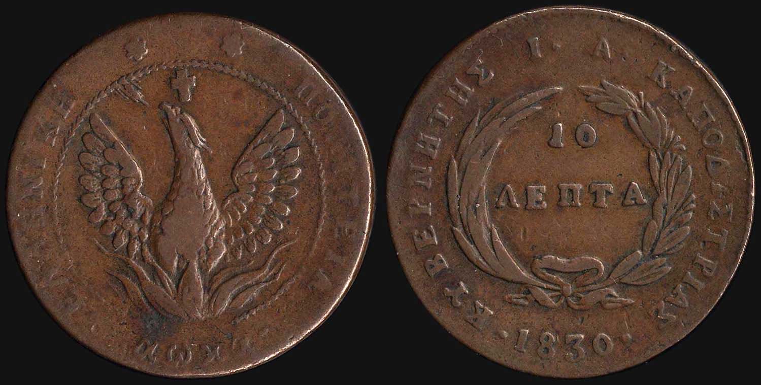 Lot 06020