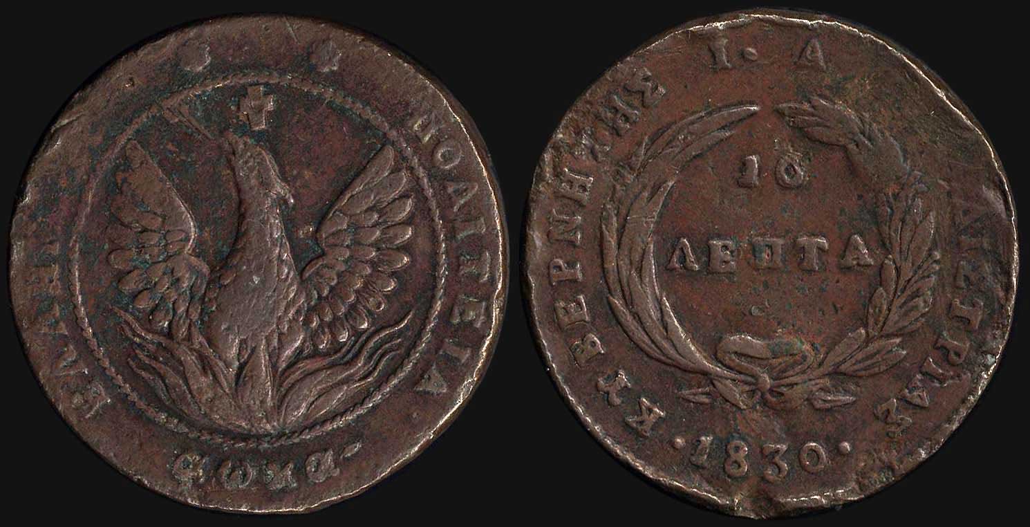 Lot 09029