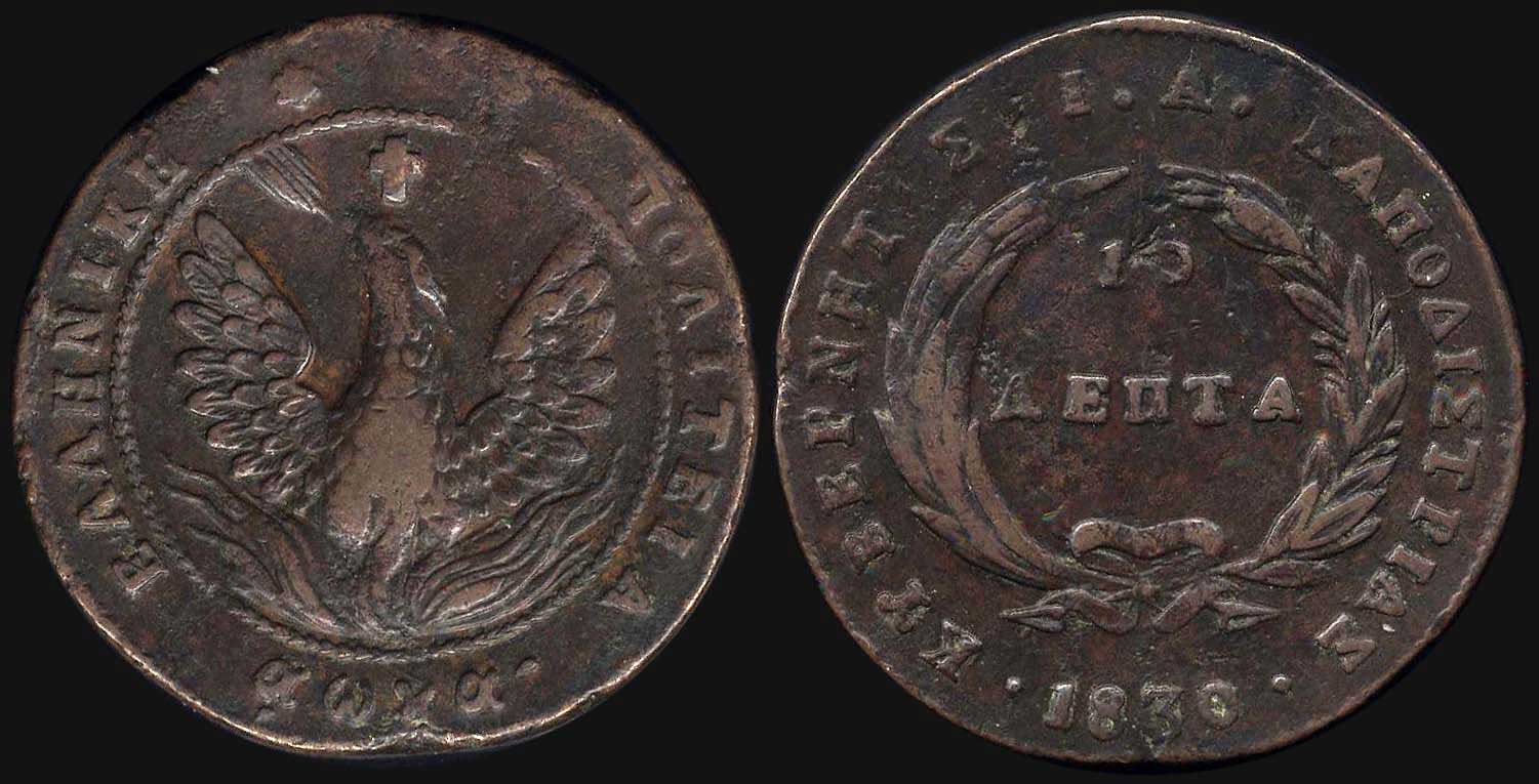 Lot 09030