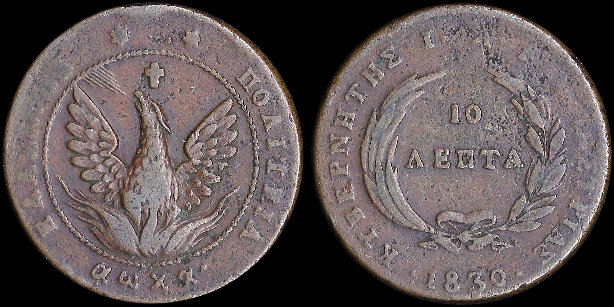 Lot 06023