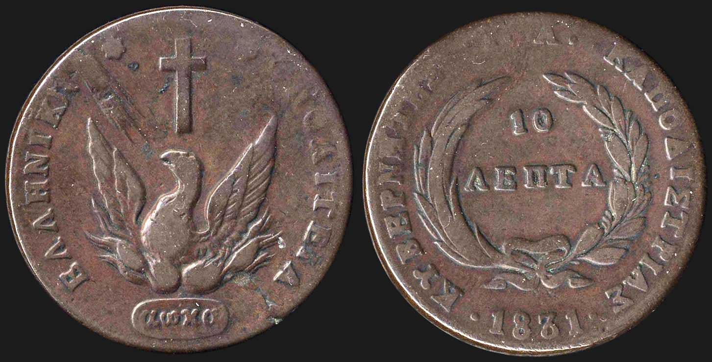 Lot 08033