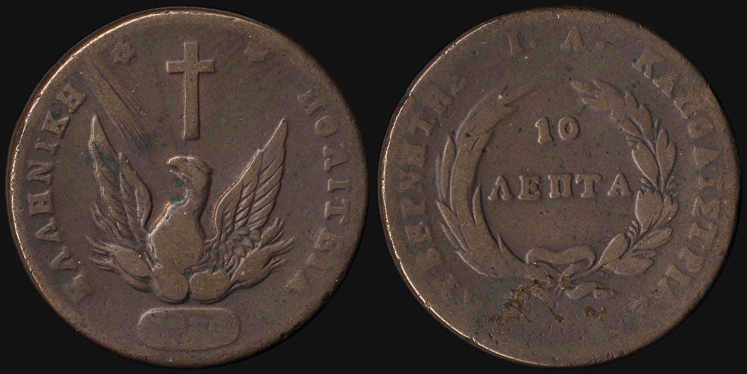 Lot 06024
