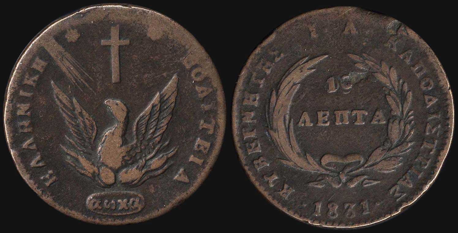 Lot 09040