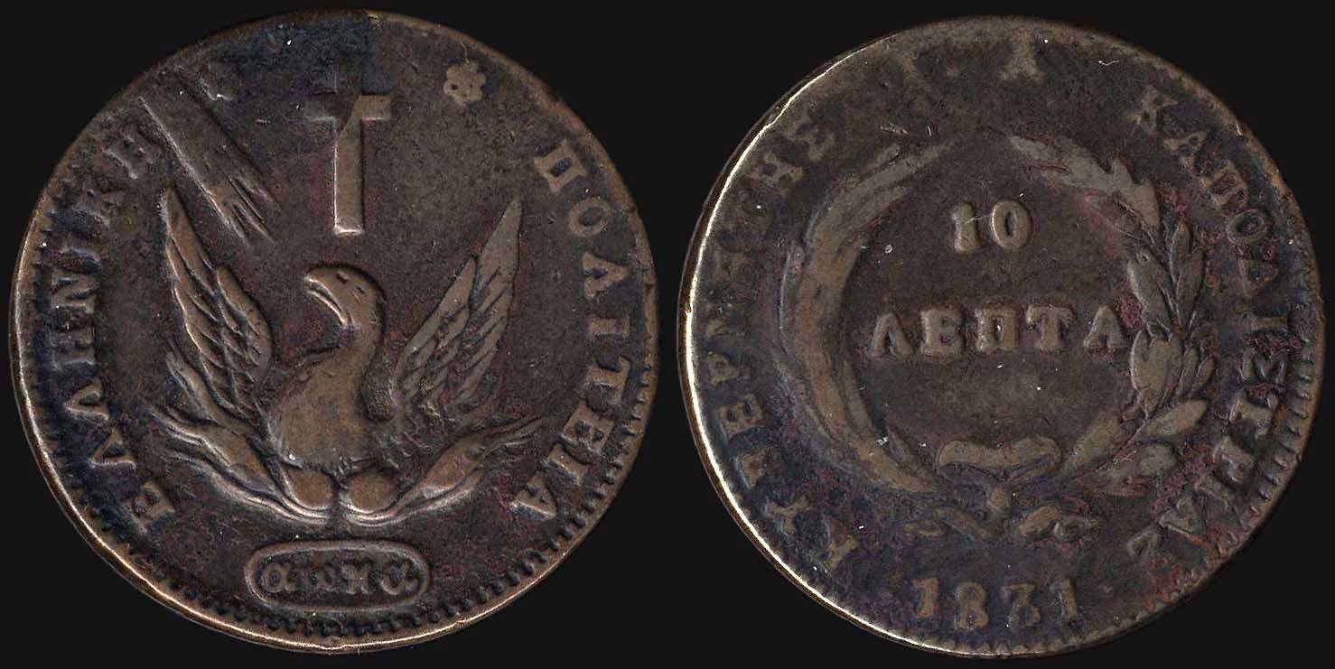 Lot 06026