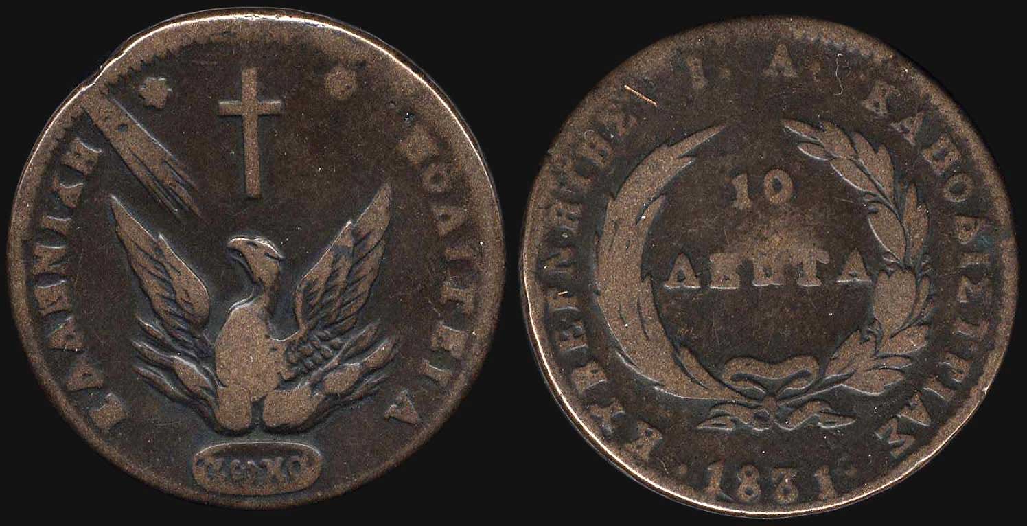 Lot 08026