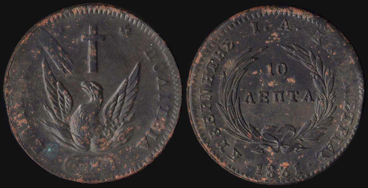 Lot 06028