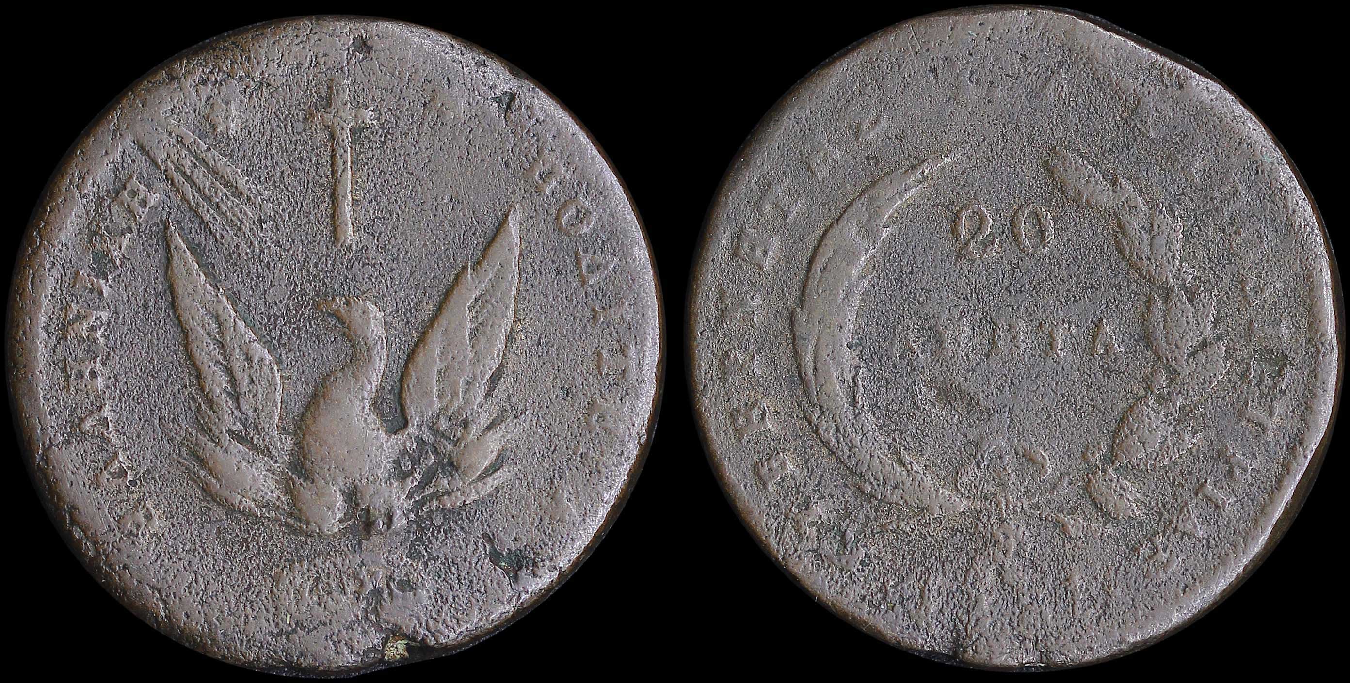 Lot 08043