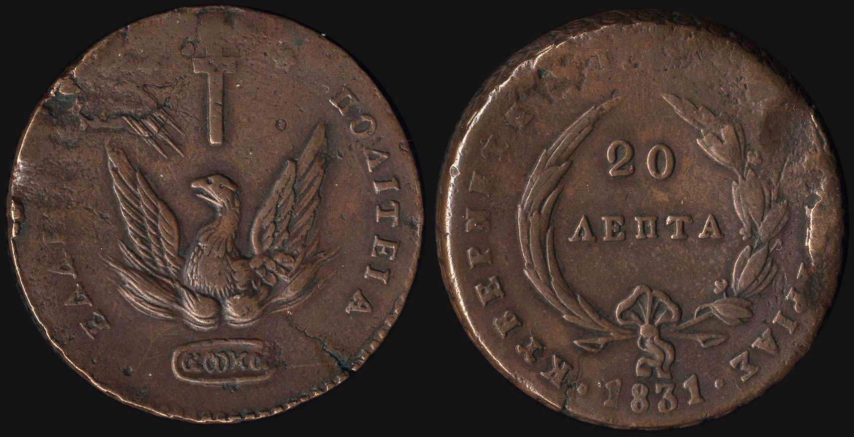 Lot 08029
