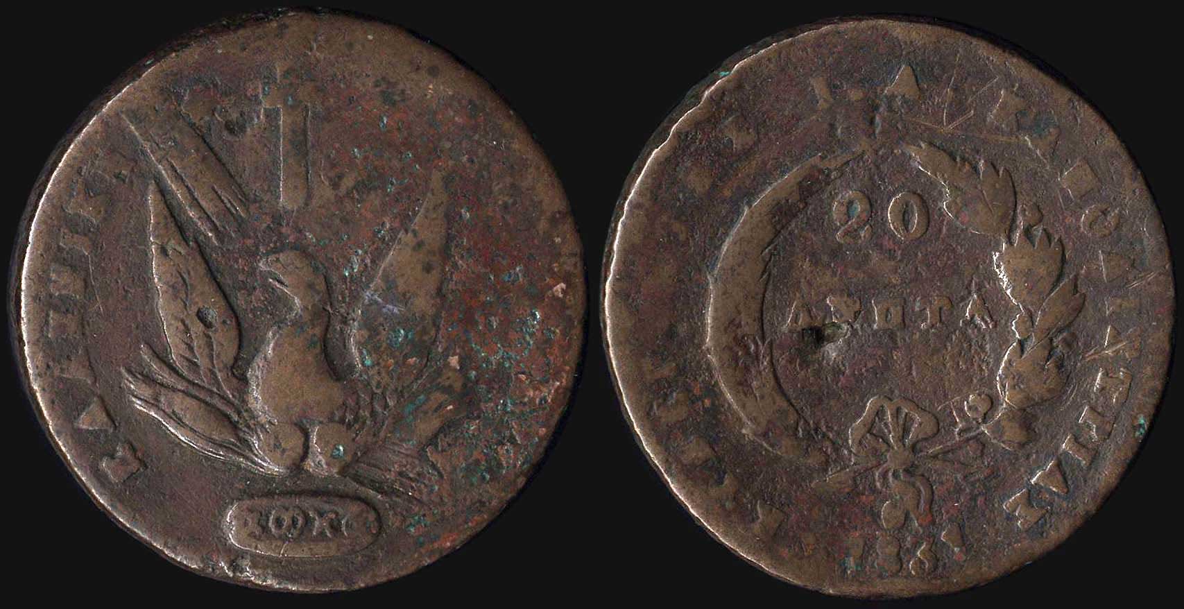 Lot 06033