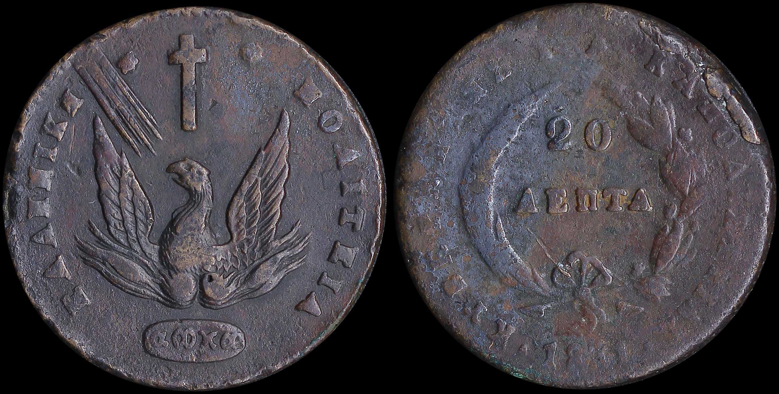Lot 06047
