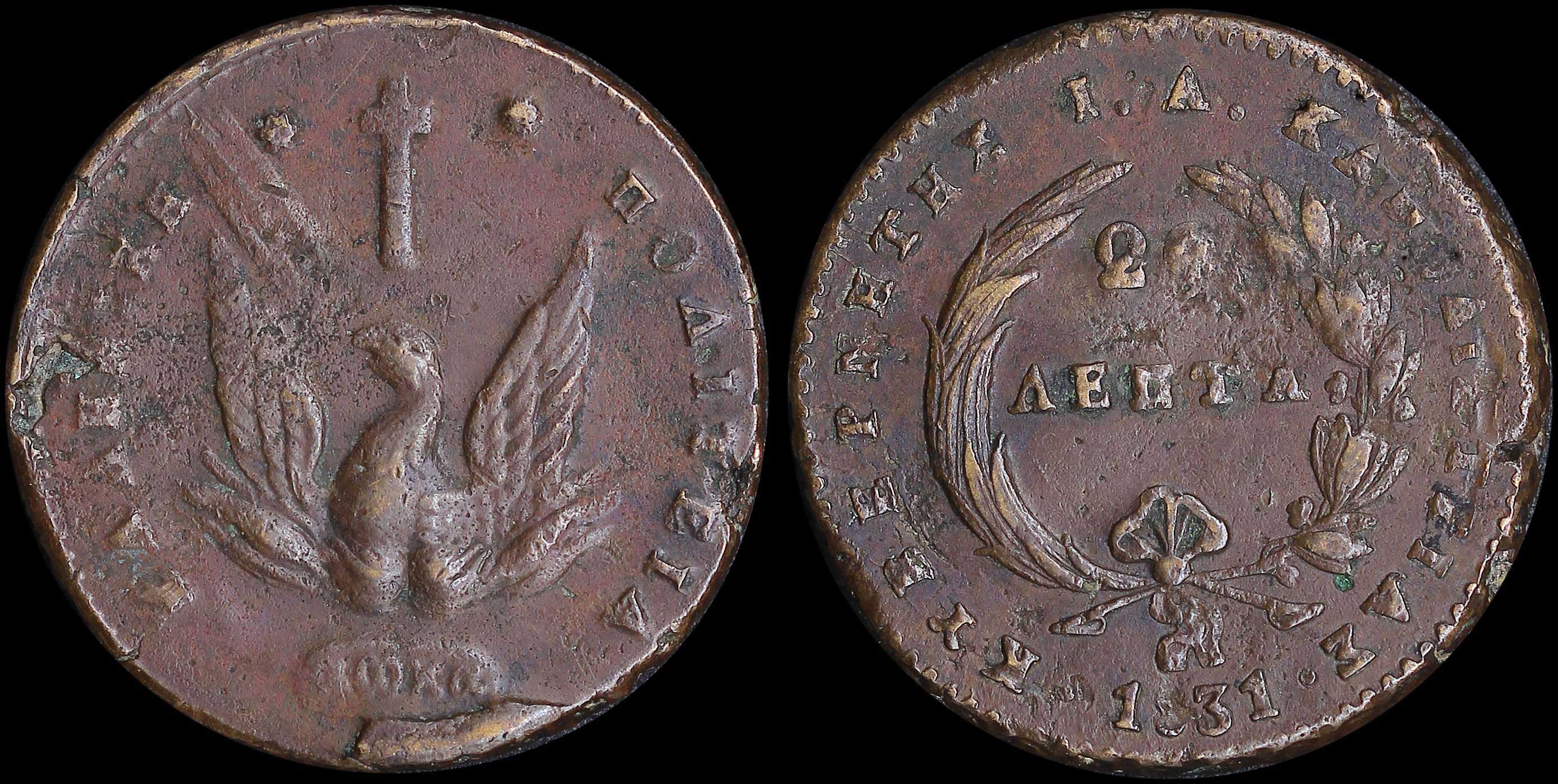 Lot 09051