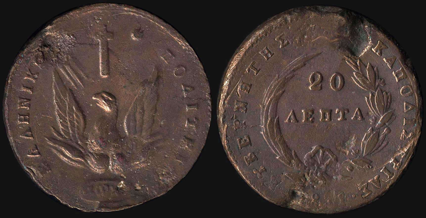 Lot 06034