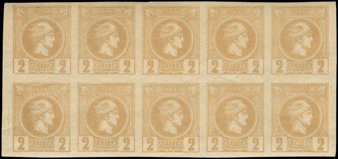 Lot 00332