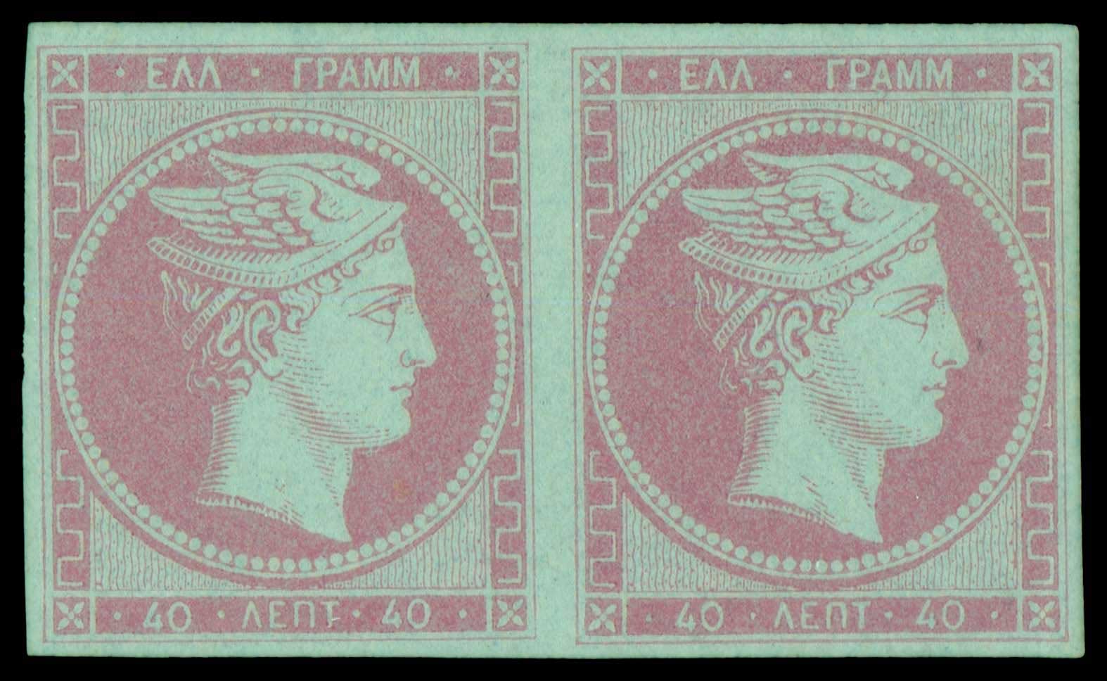 Lot 00042