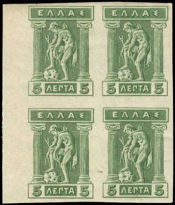 Lot 00497