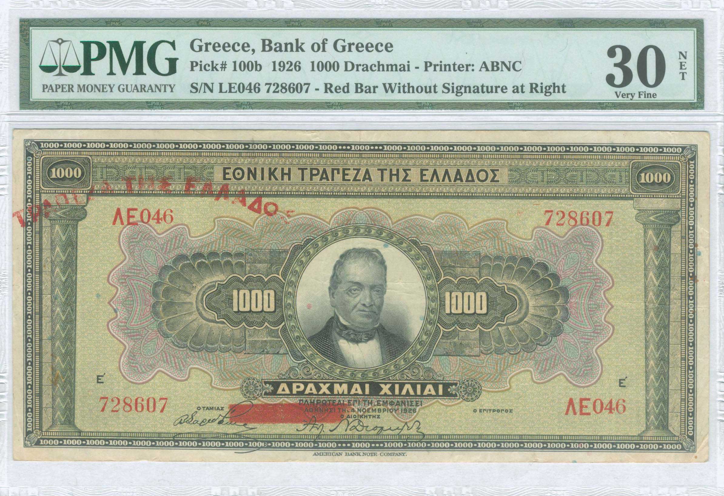 Lot 06249