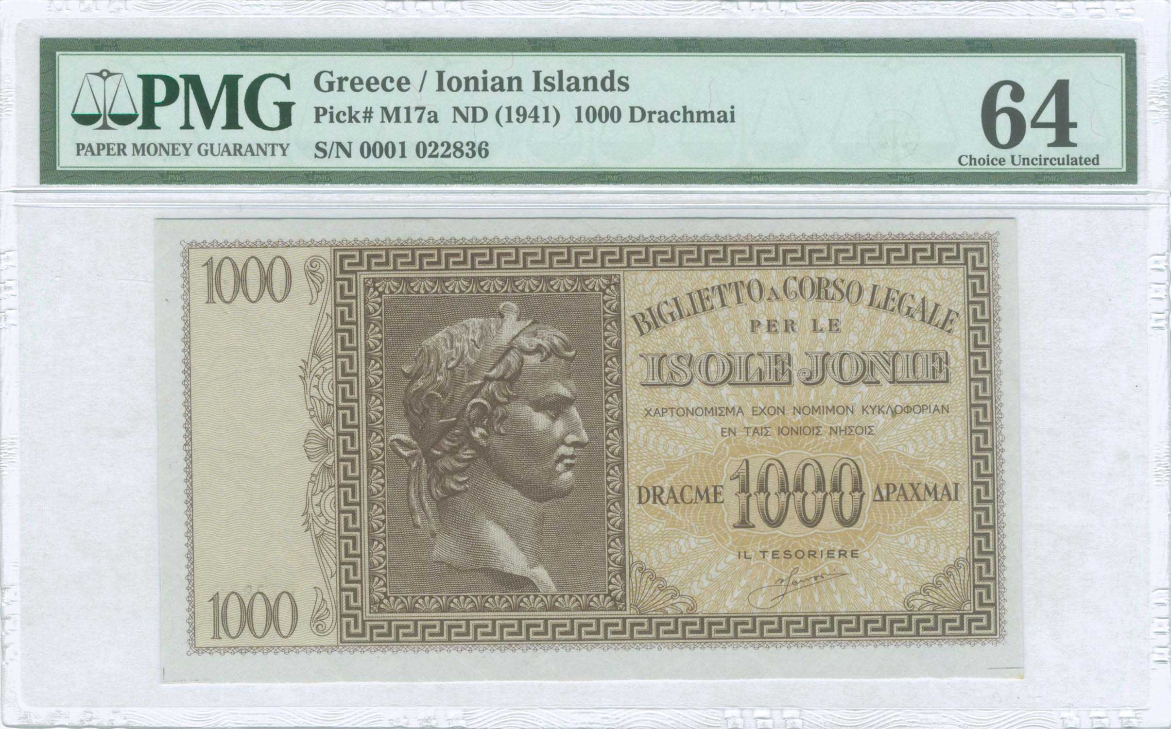 Lot 03567