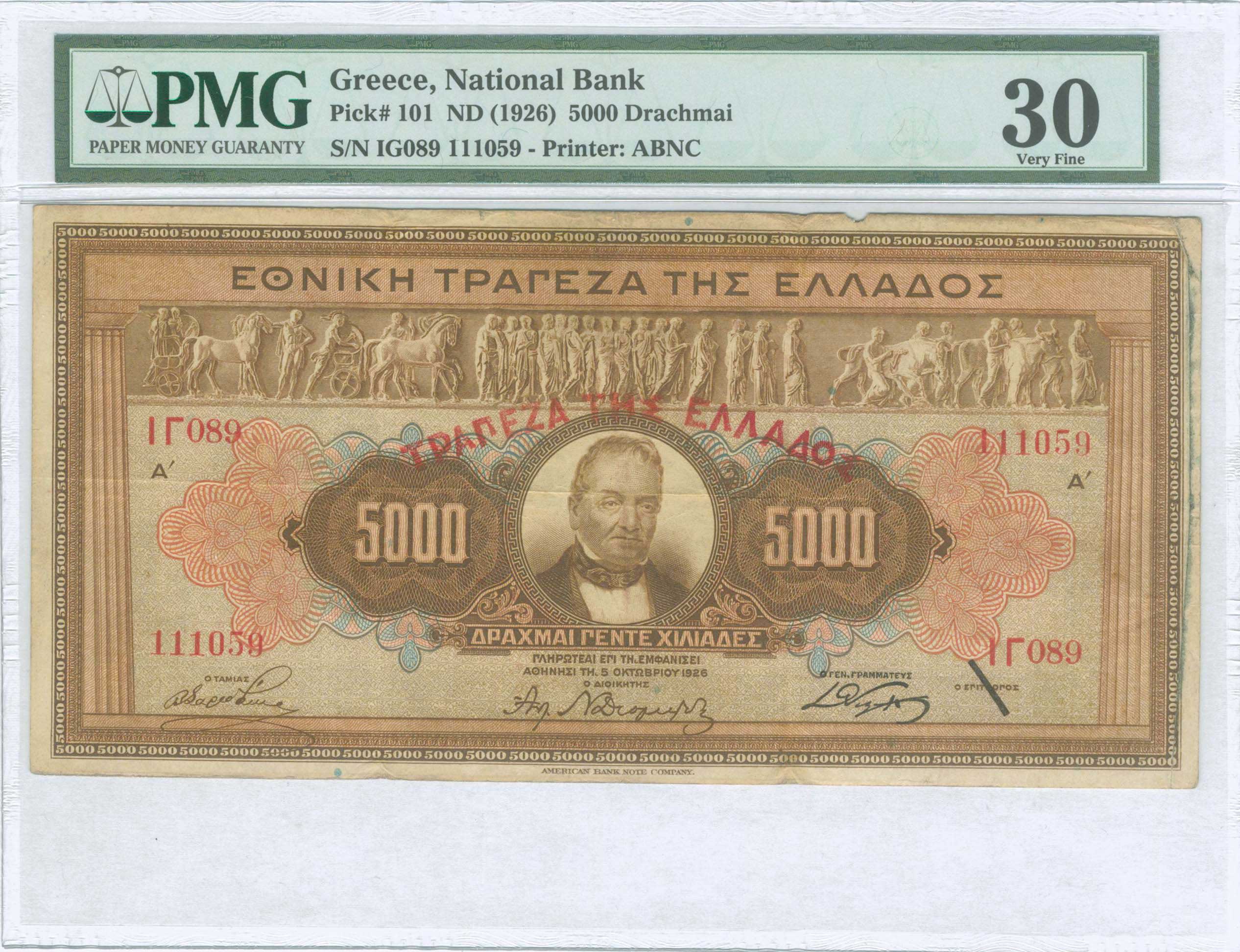 Lot 06250