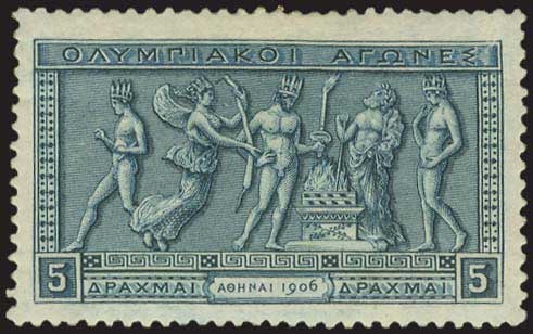 Lot 00537
