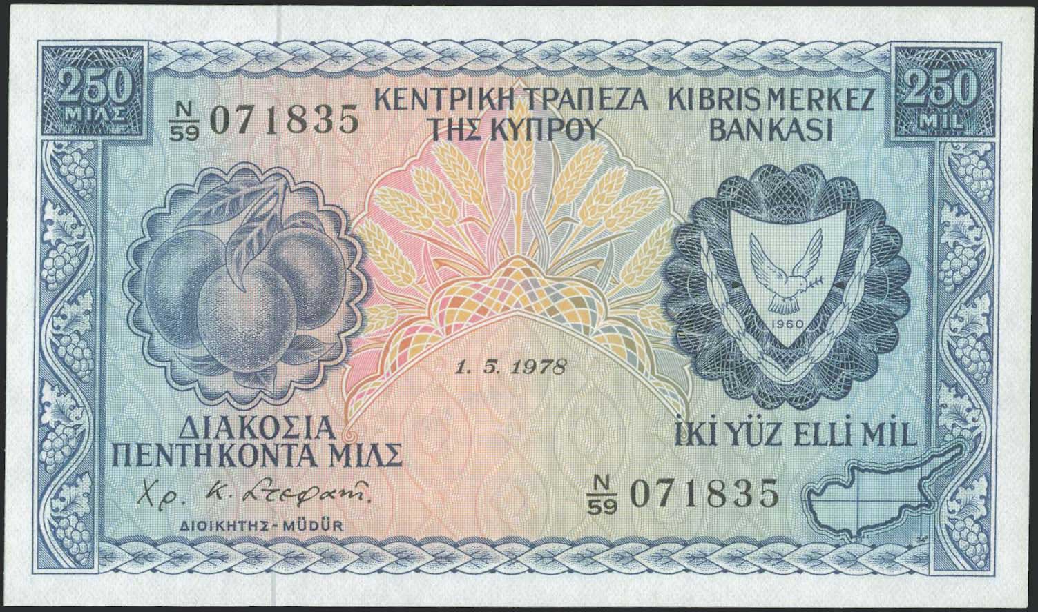 Lot 06361