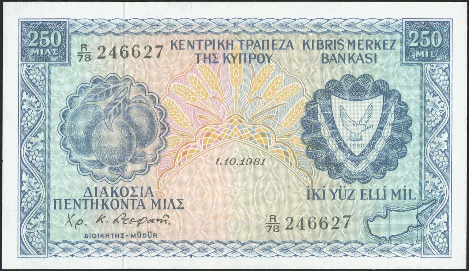 Lot 06369