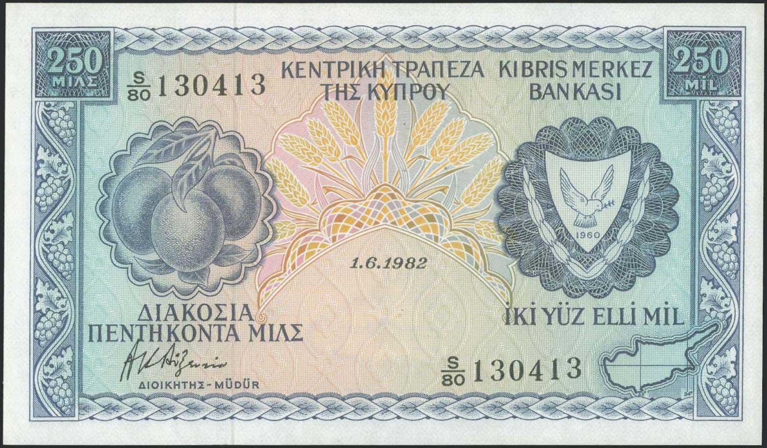Lot 06370