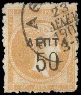 Lot 00323