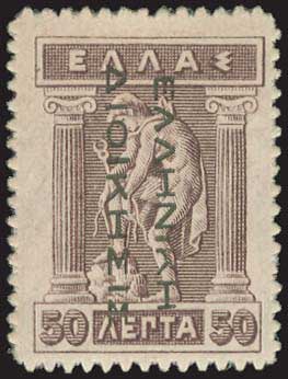 Lot 00544