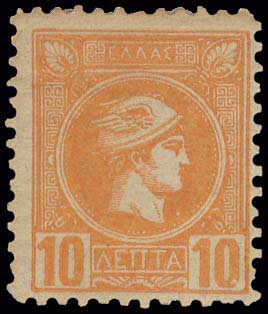 Lot 00233
