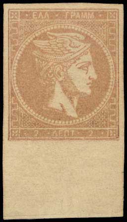 Lot 00060