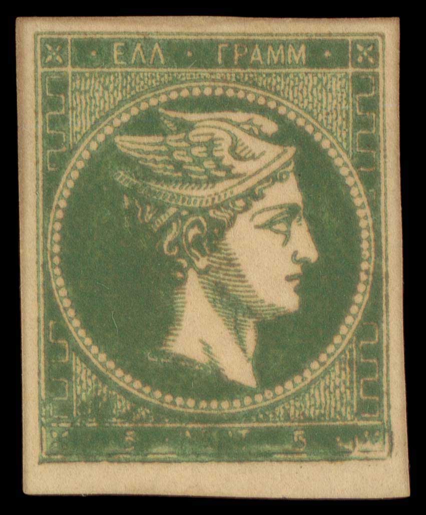 Lot 00277