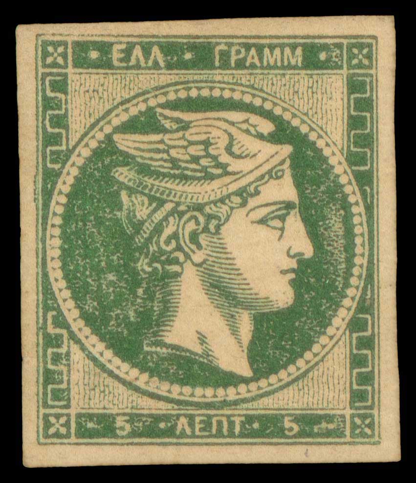 Lot 00274