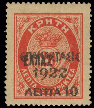 Lot 00475