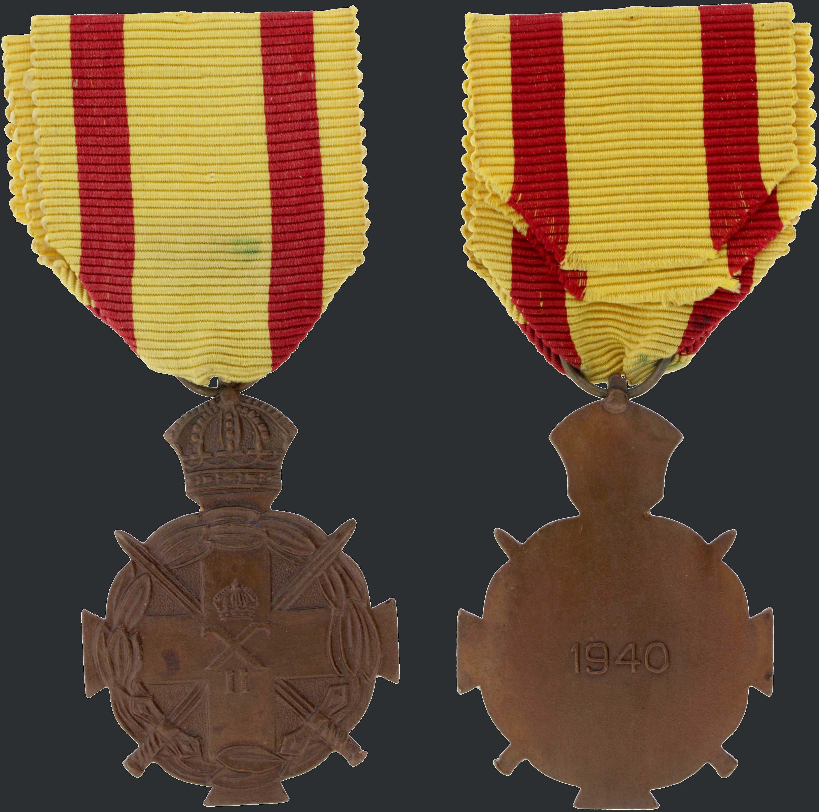 Lot 06225