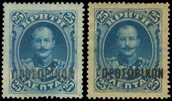 Lot 03968