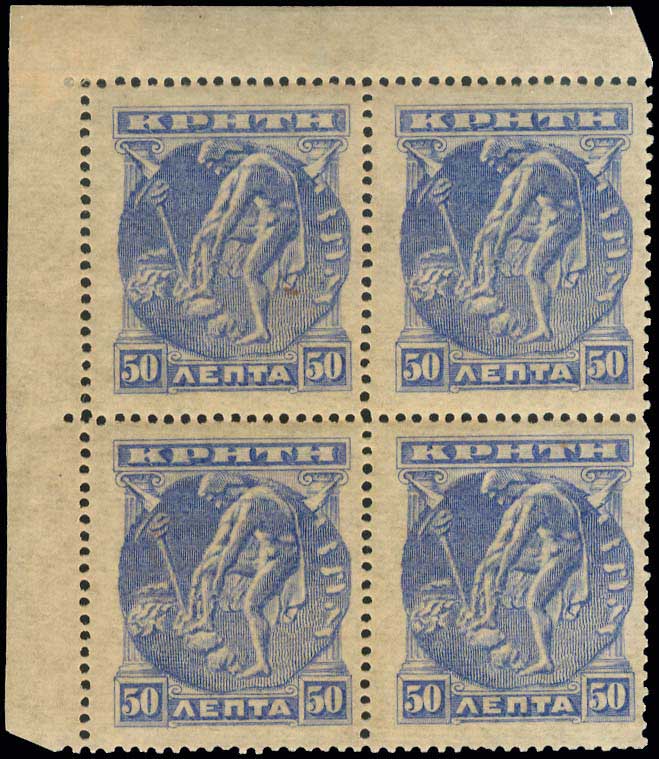 Lot 00917