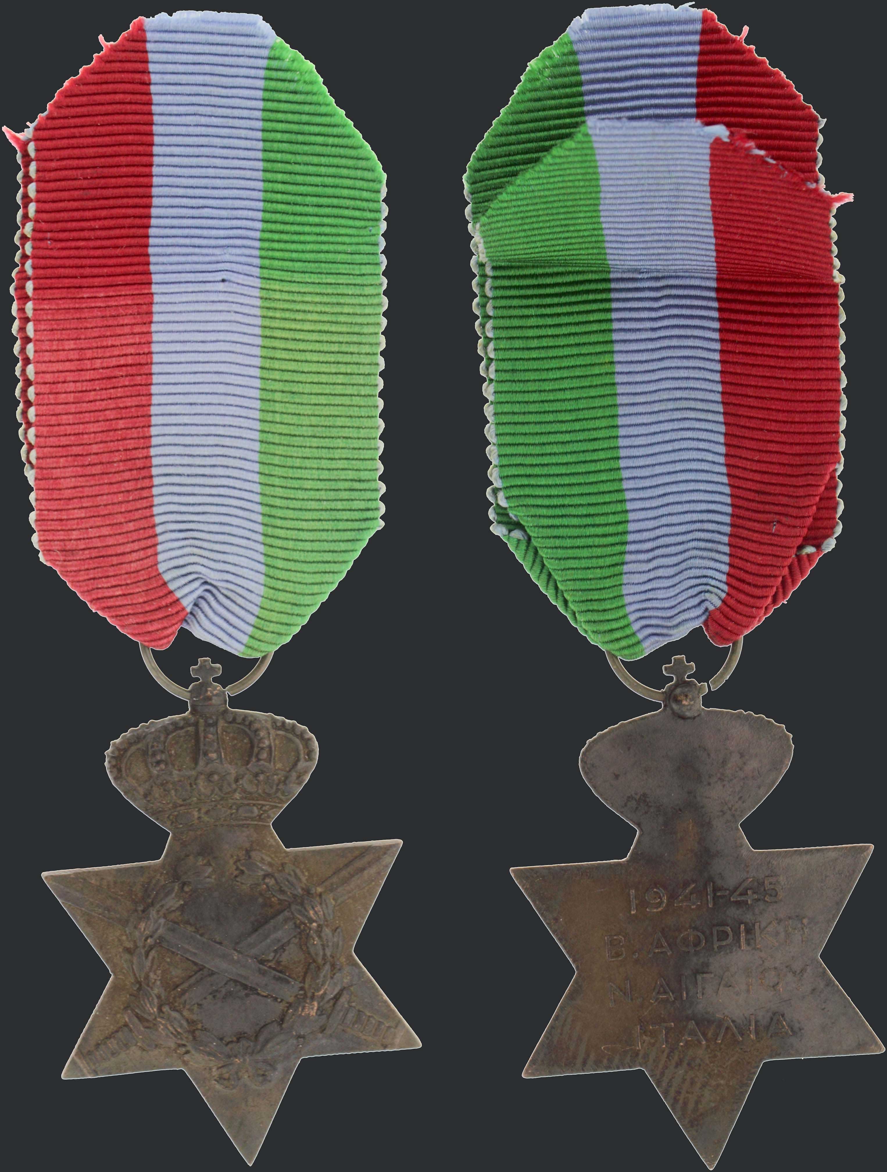 Lot 06227