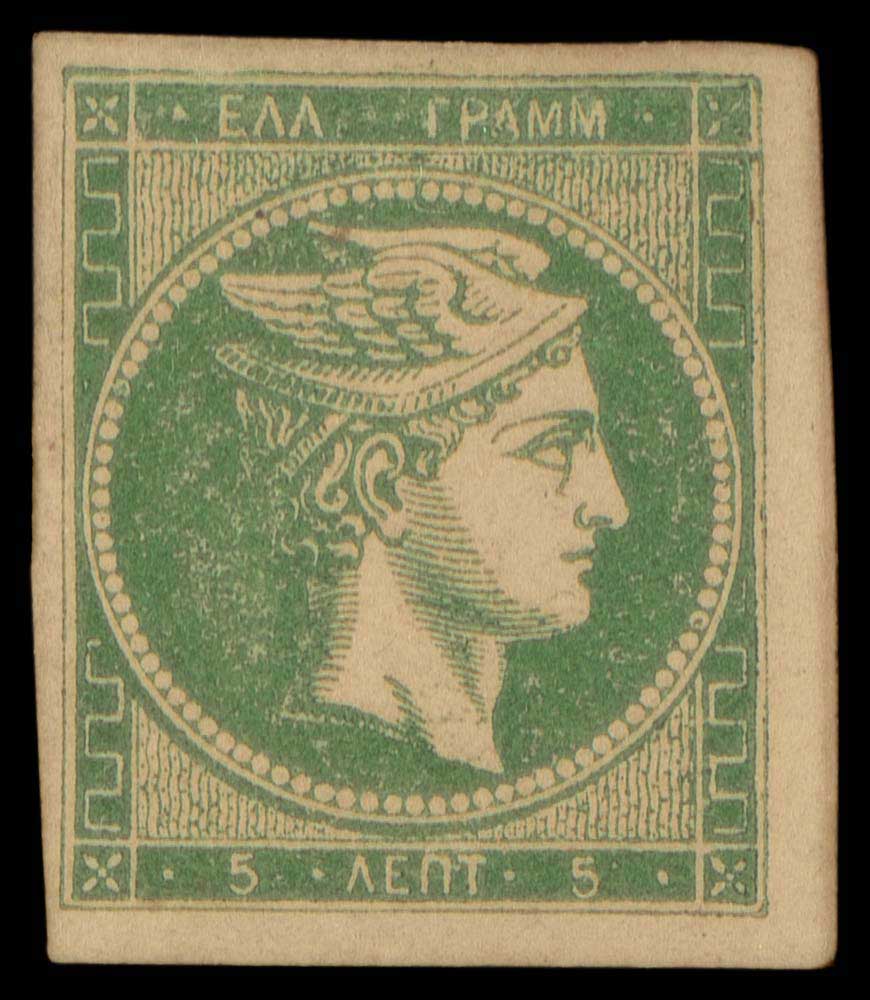 Lot 00249