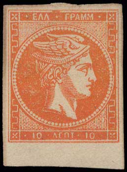 Lot 00254