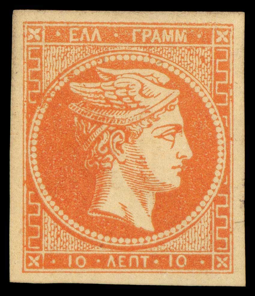 Lot 00251