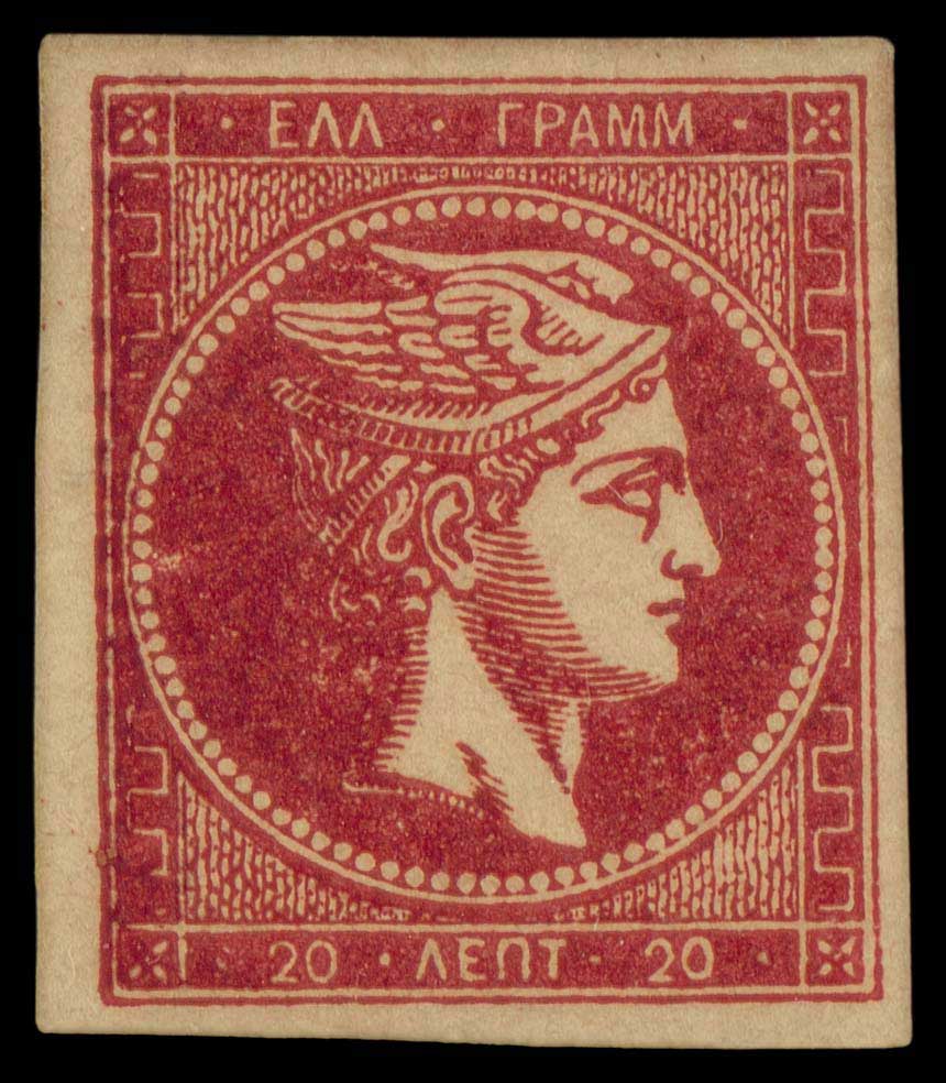 Lot 00287