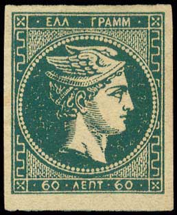 Lot 00245