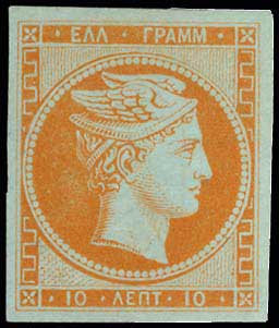 Lot 00024