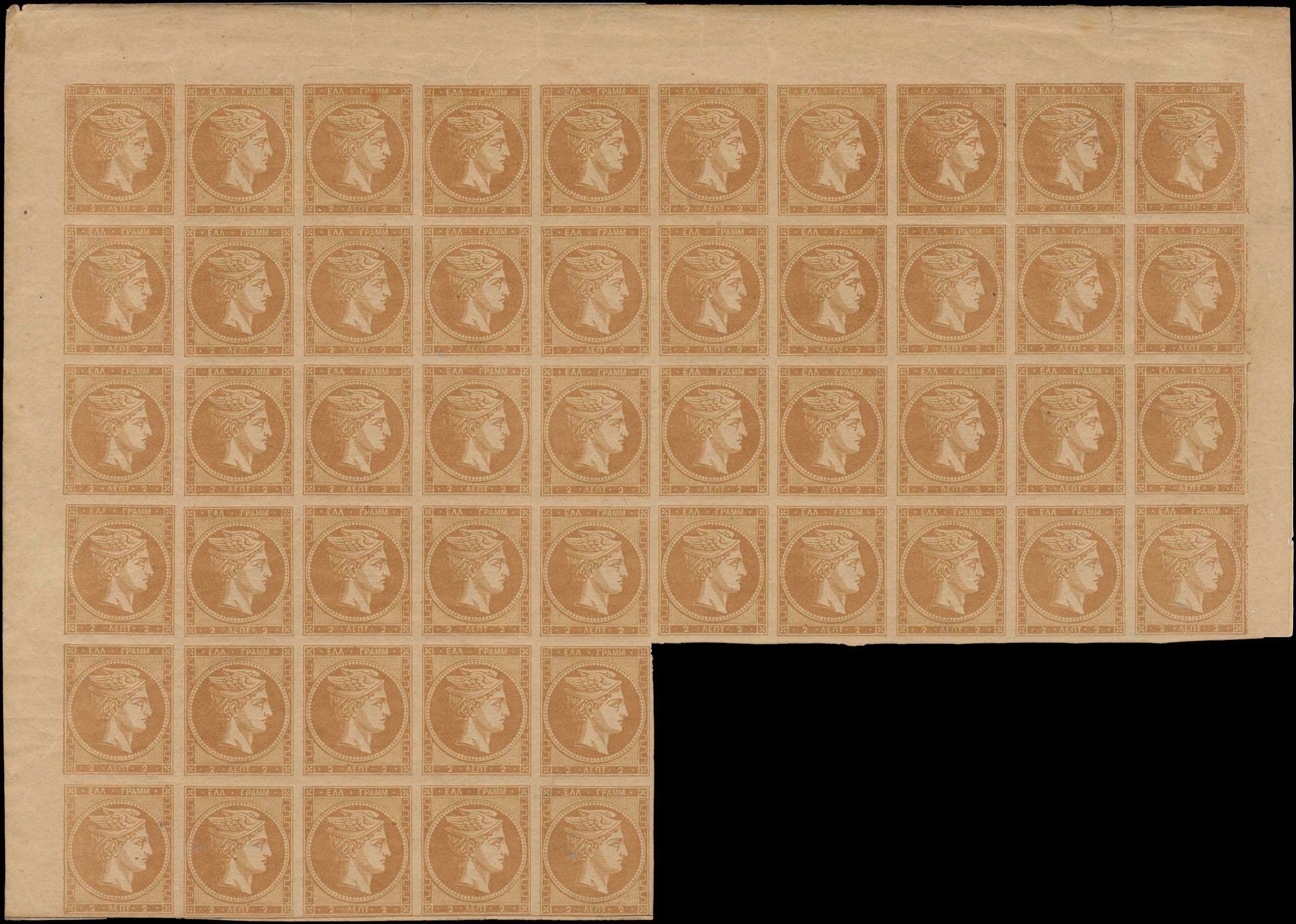 Lot 00031