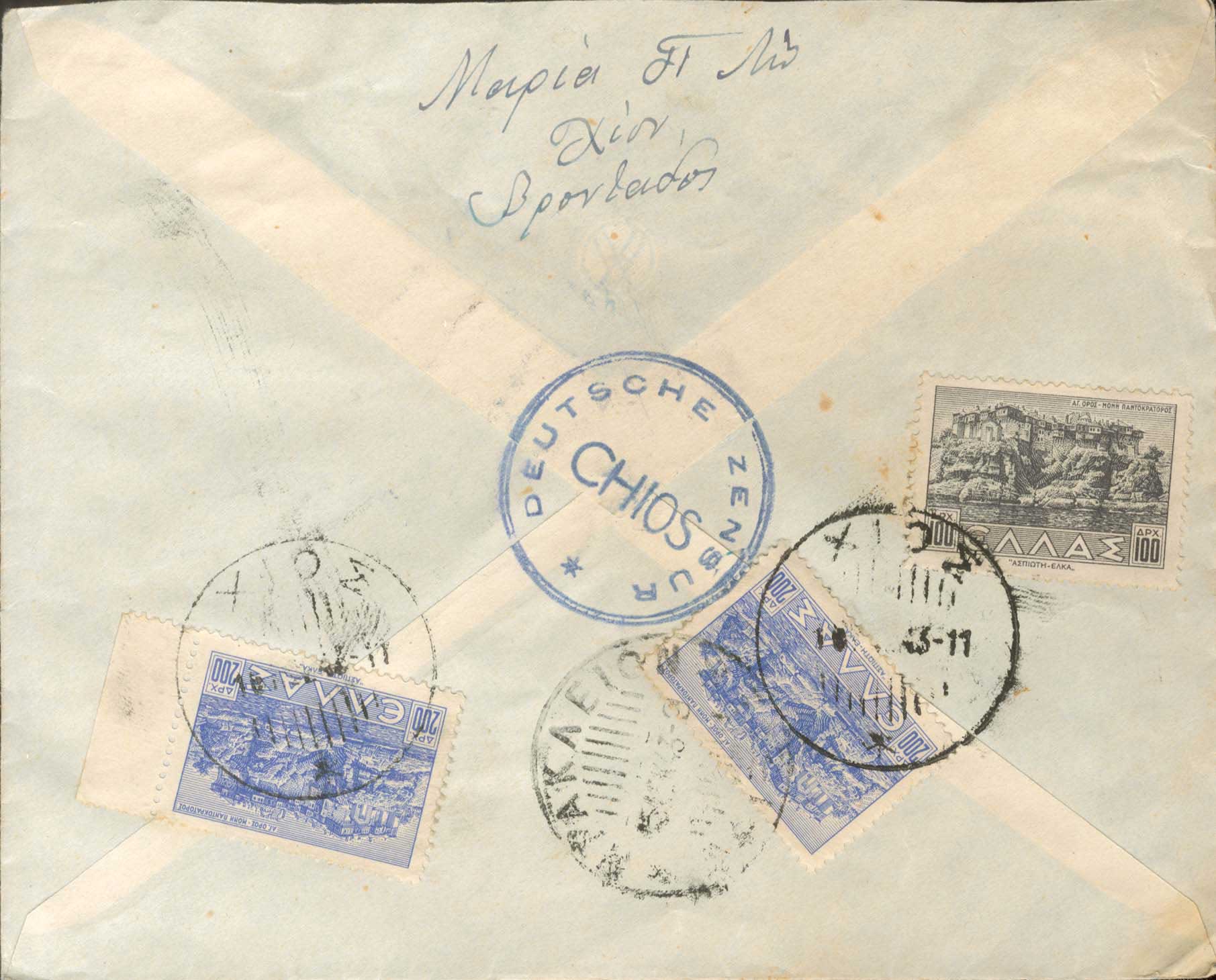 Lot 01453