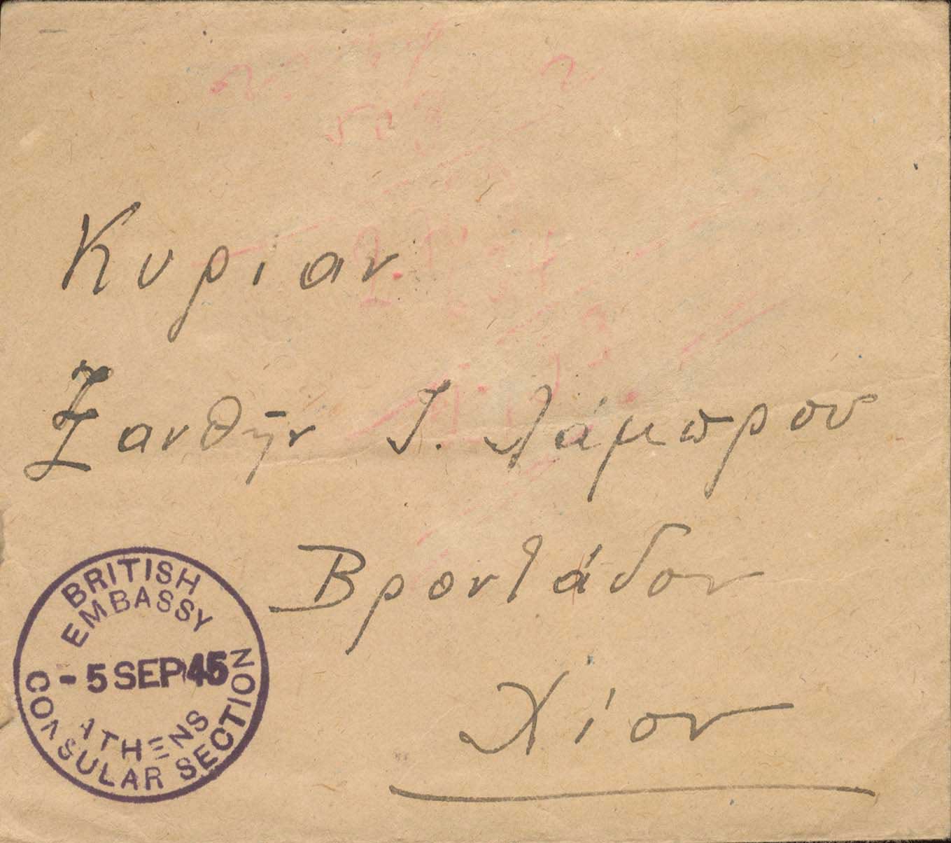Lot 01458