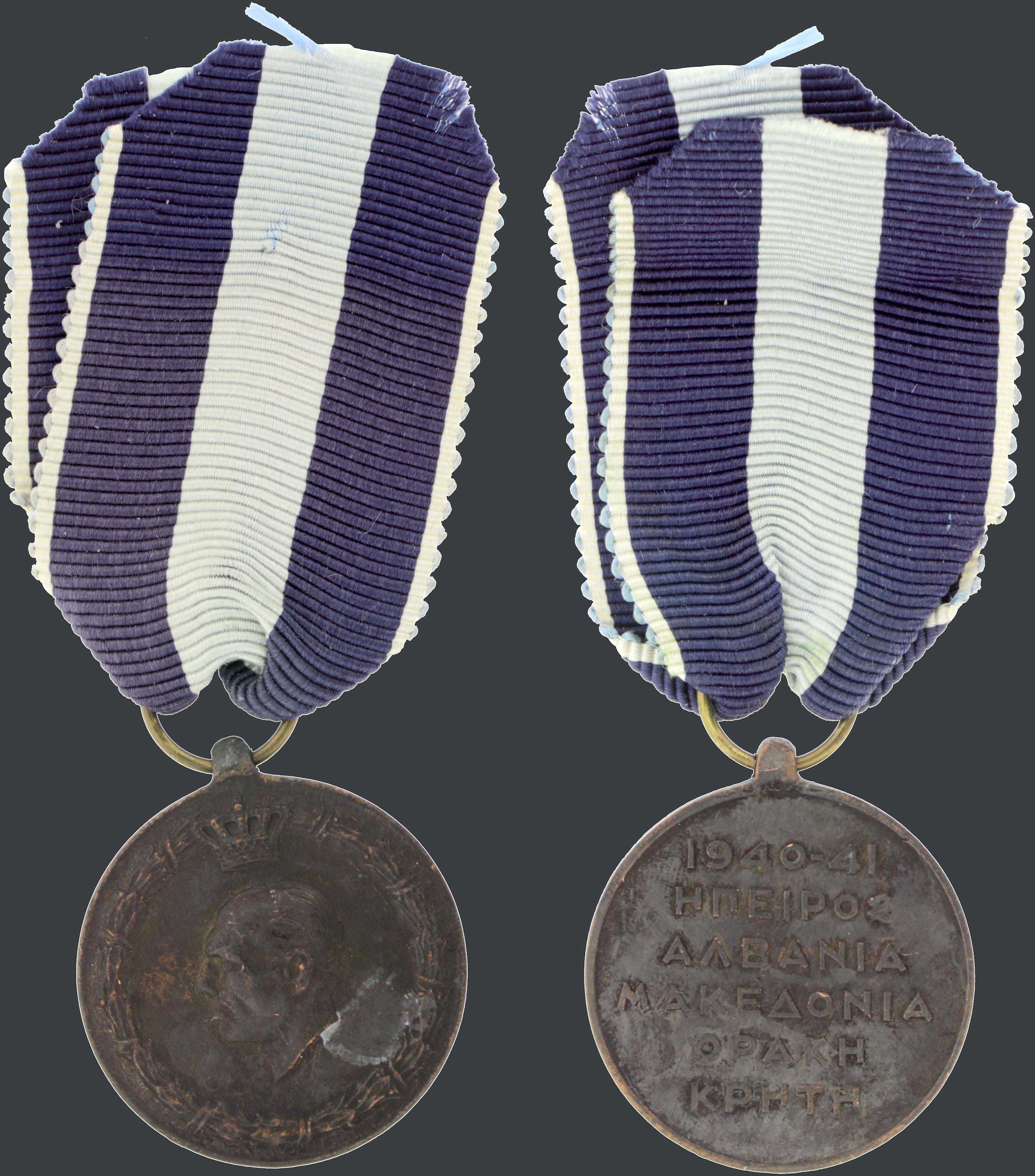 Lot 06226