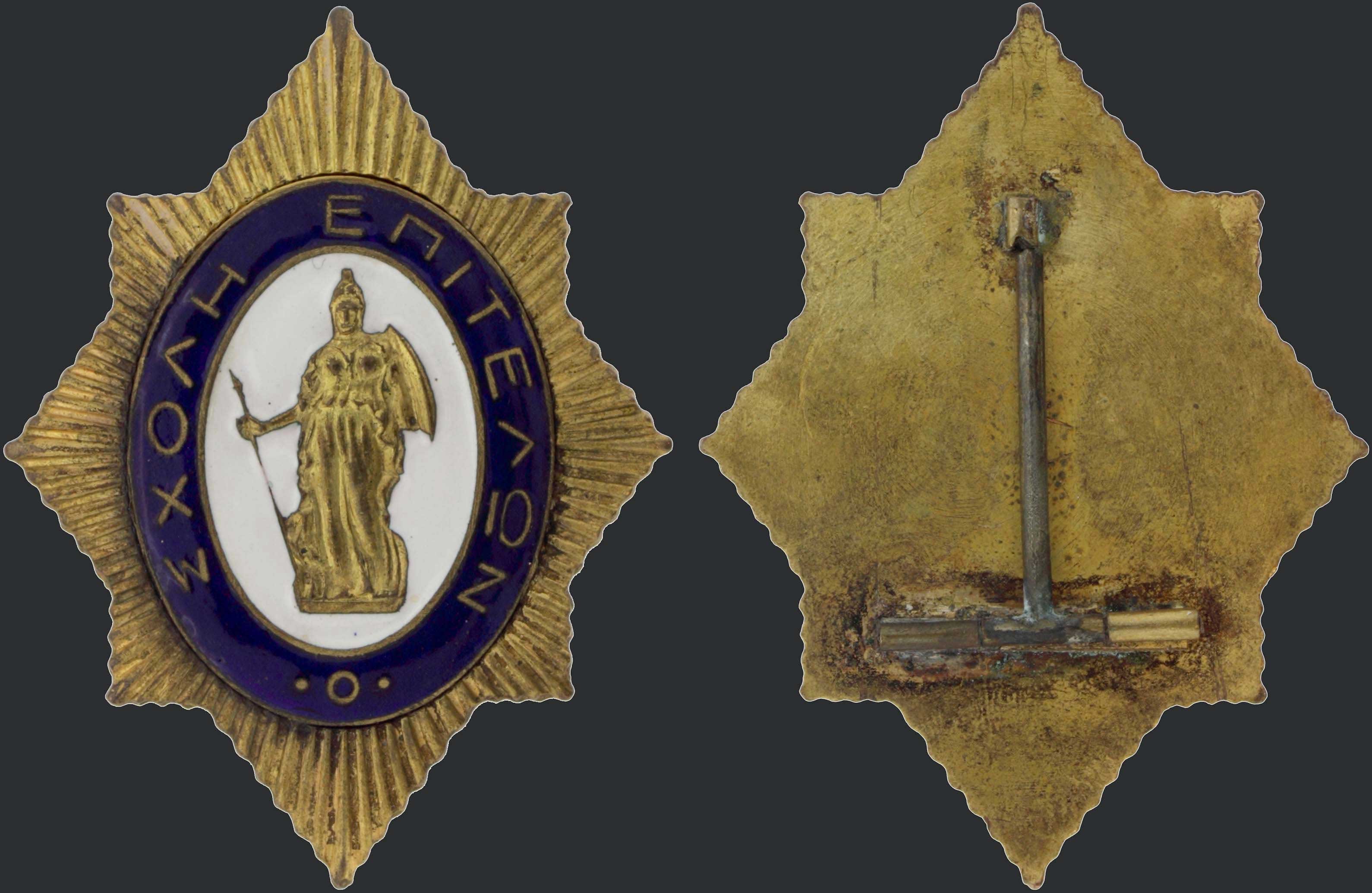 Lot 06229