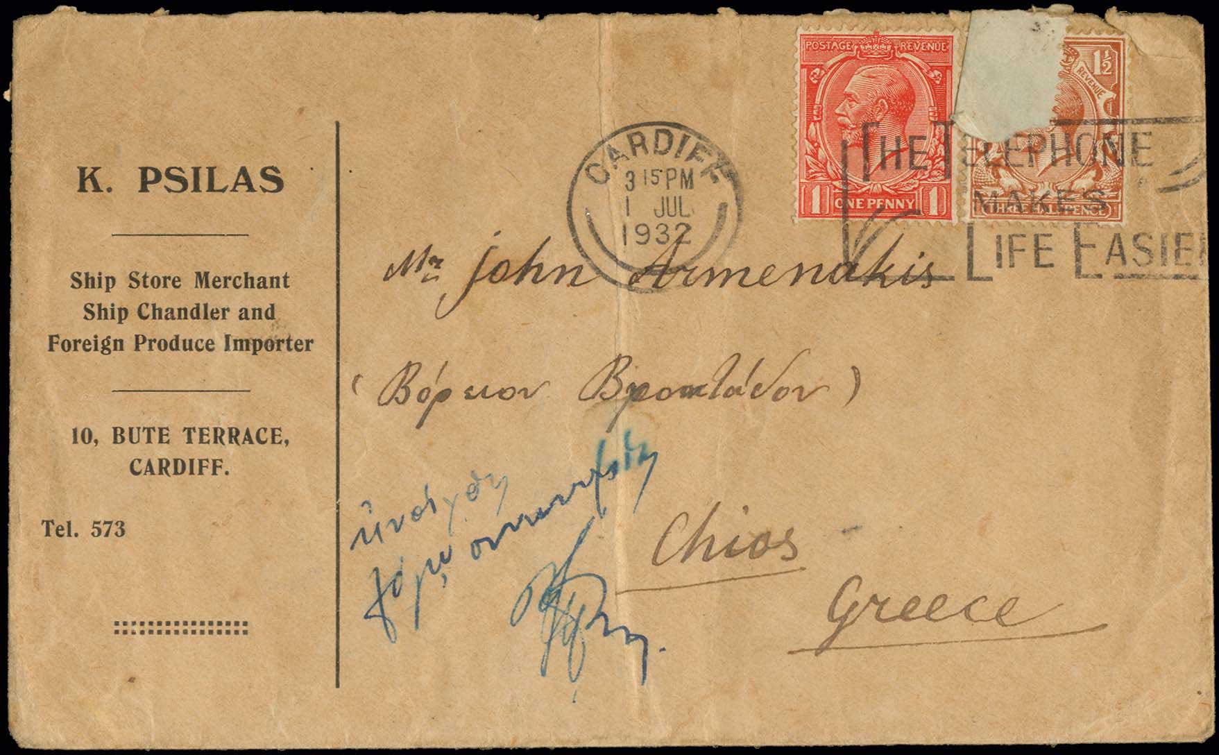 Lot 01154